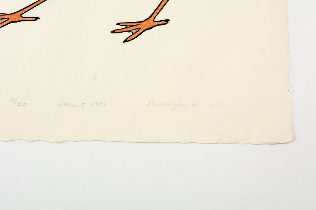 Kananginak Pootoogook "Sijaqriaq," 1981, stonecut & stencil, edition 13/50