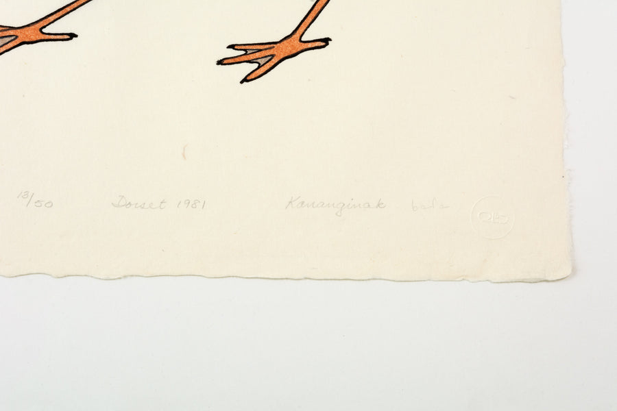 Kananginak Pootoogook "Sijaqriaq," 1981, stonecut & stencil, edition 13/50