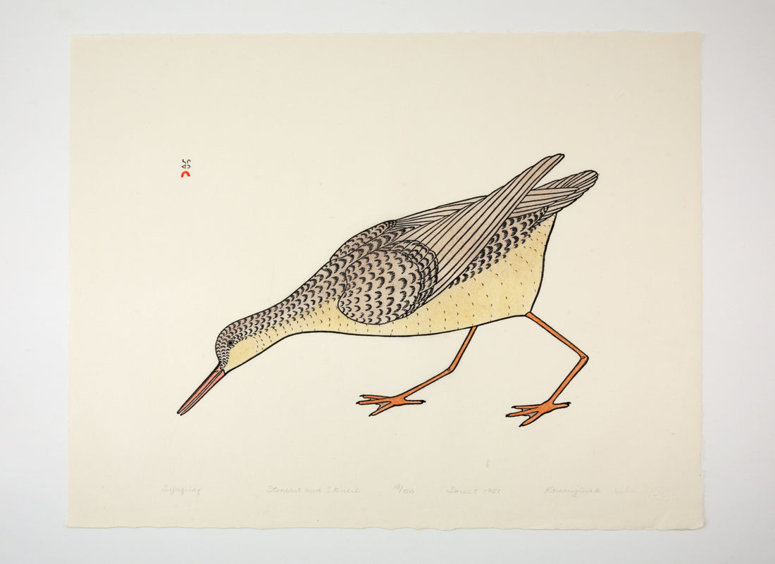 Kananginak Pootoogook "Sijaqriaq," 1981, stonecut & stencil, edition 13/50